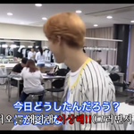 [방탄소년단] 민윤기 왕님 앉아있는 거 봐;;;;