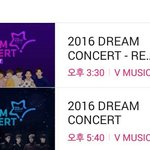 [EXO] 드콘 미리보기 엑소 <b>클라</b>뚜~~