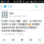 [EXO] 엥 <b>세후</b>니 영화찍나