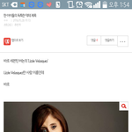 [세븐틴] 얘들아 ㅇㅌㅌ 이 글 추천<b>박자</b>