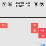 스와이프 <b>벽돌</b>깨기 하는사람?