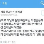 [댓글부탁해] 노래방에서 부르기좋은 <b>잔잔</b>한노래추천좀!!