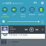 [인피니트] 얘들아 <b>끄덕</b>이 돌리는거지..?