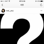 [EXO] 박찬열이 <b>악플</b>에 삐졌다고 티내네