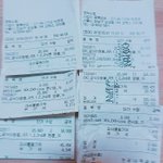 [EXO] 엑소 <b>통장</b>에 돈꼽고 왔더니 인스타대란ㅅㅂ