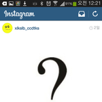 [EXO] 찬열 사장 <b>탈퇴임</b> 지금 사장대포들 거의 레스트 상태고