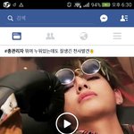 [방탄소년단] 움짤좀 찾아줘 <b>이</b>삐덜..