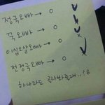 [방탄소년단] 귀여운철벽남
