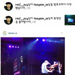 [EXO] 너무 티내는 럽스타.<b>jpg</b>