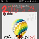 [방탄소년단] 뭔<b>가스</b>밍인증하고싶었..