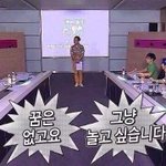 [댓글부탁해] <b>모의</b>고사볼때