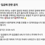 [EXO] 엑소에서 제일 인기없는 멤버.<b>jpg</b>