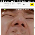 [인피니트] ㅅㄷ인강? / <b>카카오</b>톡보다가