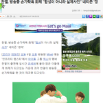 엑소와 <b>NCT</b>의 차이.jpg