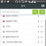 [방탄소년단] <b>큰일</b>났어 ...