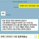 [댓글부탁해] 누가<b>이득</b>인건가요?