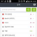 [방탄소년단] <b>열스</b>밍