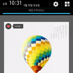 [방탄소년단] MEL~<b>MU</b>~AW~~~~~MEL!<b>MU</b>!AW