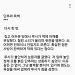 [댓글부탁해] 사진있음))얘들아 너희가 보기에는