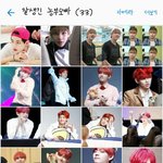 [<b>방탄소년단</b>] 고마워..착한이삐들 덕에..