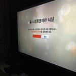 ㅅㅂ 아 오<b>소마</b>츠상 볼라캣는데