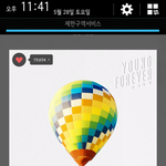 [방탄소년단] JA! WAT EO~AH MEL <b>MU</b> AWARD!