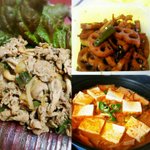 [내가한요리] 26.5세 집밥 집<b>반찬</b>