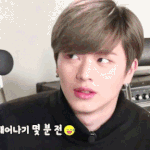 [육성재조이] <b>빼빼</b>빼