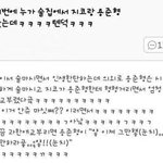 급함