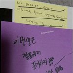 [방탄소년단] 윤기야..지민아