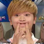 [육성재조이] <b>빼빼</b>빼 쓰늬인데