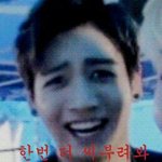 [방탄소년단] <b>새벽</b>에만든짤..(<b>감성</b>ㄱr득..)