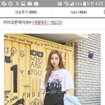 [댓글부탁해] 바지 좀 골라<b>쥬</b>