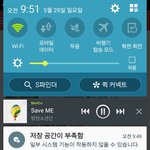 [방탄소년단] 응....?