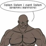 얘들아 나오늘 꼭렌즈 껴야되는데 큰<b>일남</b> ㅅㅂㅅㅂ