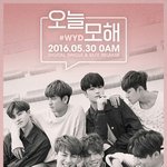 [아이콘] 코디랑 <b>헤어</b>