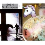 뭐야 태연지디 <b>사겨</b>??