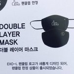 [EXO] <b>아</b><b>뭐</b>임 이것도컴백스포아니냐