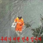 [EXO] <b>홍수</b>났는데 짜장면 시킨거야?