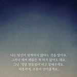 아빠<b>조카</b>싫어 ㅅㅂ