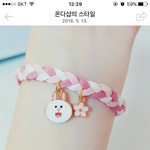 [댓글부탁해] 얘들아 이 <b>팔찌</b> 어떰???