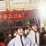 [EXO] 영화관가서 들고왔는데 민석이 왤케 이쁘냐ㅠㅠㅠ