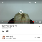 [EXO] 나만이거 이제봄 ? 뒷북주의인데