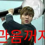 [방탄소년단] 관음 개많네