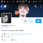 [세븐틴] 사진 원본좀 찾아주라 <b>캐럿</b>덜 ㅠㅠㅠㅠㅠ