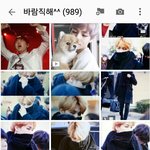 [방탄소년단] 이삐들 <b>덕분</b>에