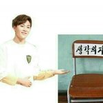 [세븐틴] <b>더</b>11<b>쇼</b>랑 친군가