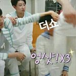 [세븐틴] 여기서 <b>주목</b>할 점