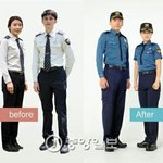 [드루와] 경찰 <b>제복</b> 바뀐거 알아?