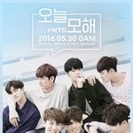 [아이콘] 컴백후에 까글
